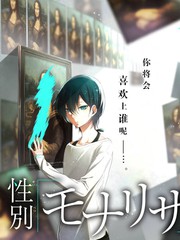 声之绘卷 音乐青春动漫在线观看